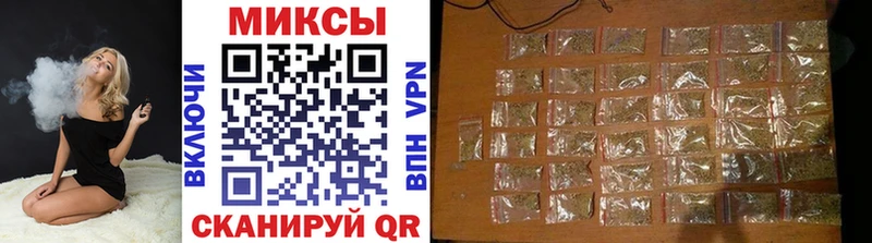 БУТИРАТ оксибутират  Купить где  Верея 