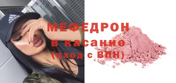 не бодяженный Киреевск