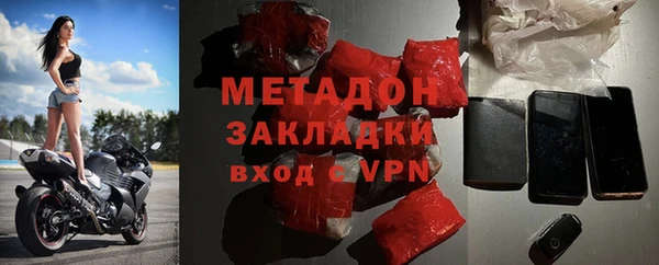 не бодяженный Киреевск