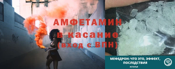не бодяженный Киреевск