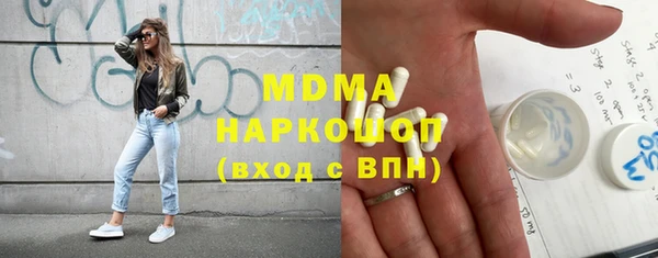 а пвп мука Кинешма