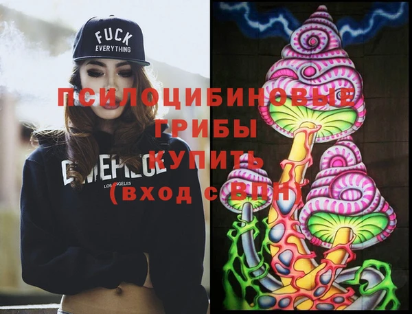не бодяженный Киреевск