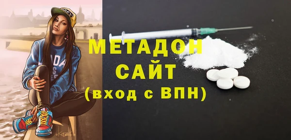 а пвп мука Кинешма