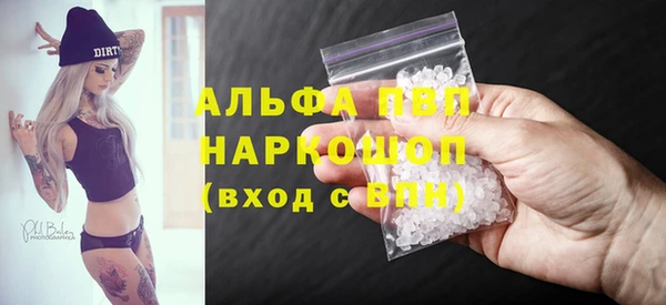 не бодяженный Киреевск