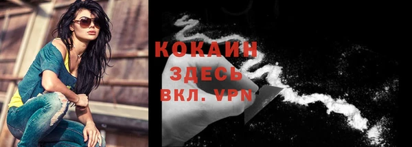 а пвп мука Кинешма