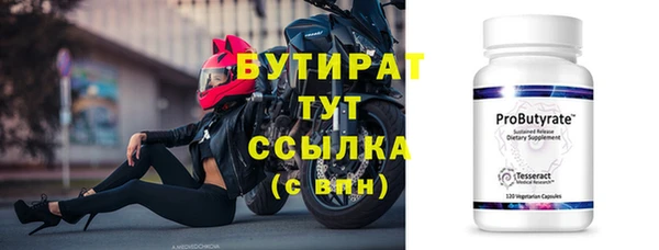 наркотики Киренск