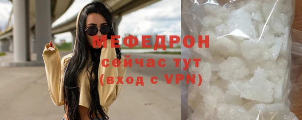 jwh Сосновоборск