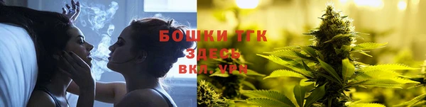наркотики Киренск