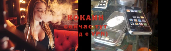 наркотики Киренск