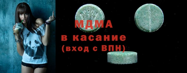 наркотики Киренск