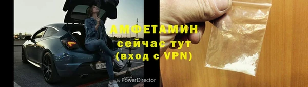 не бодяженный Киреевск