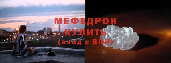 наркотики Киренск