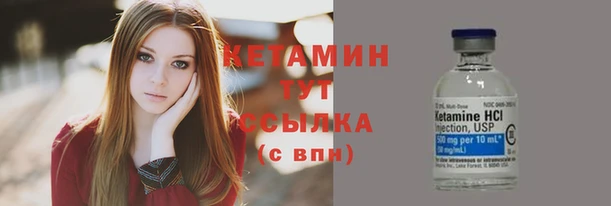 не бодяженный Киреевск