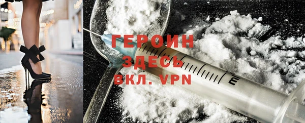 а пвп мука Кинешма
