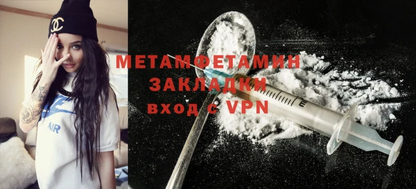 наркотики Киренск