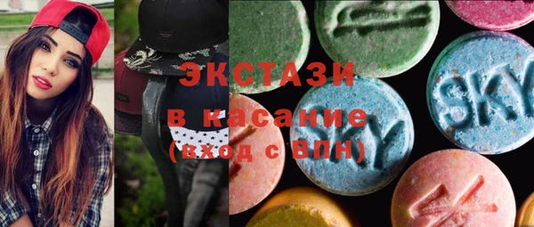 не бодяженный Киреевск