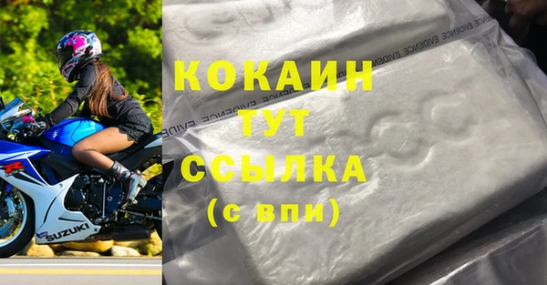 не бодяженный Киреевск