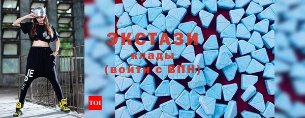 не бодяженный Киреевск