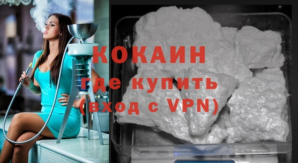 не бодяженный Киреевск