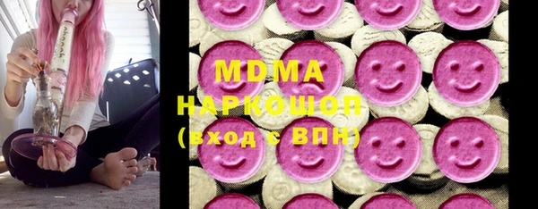 наркотики Киренск