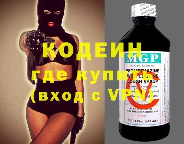 наркотики Киренск