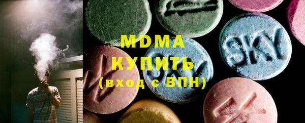 не бодяженный Киреевск