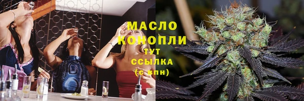 а пвп мука Кинешма