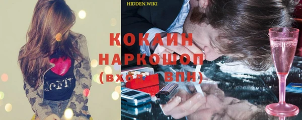 наркотики Киренск