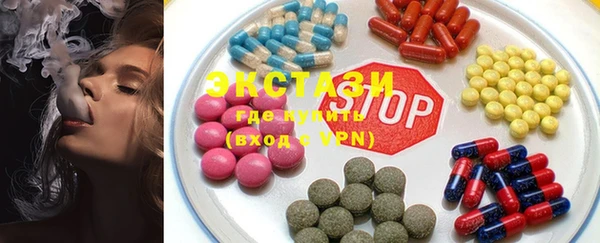 наркотики Киренск