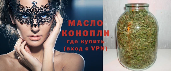 не бодяженный Киреевск