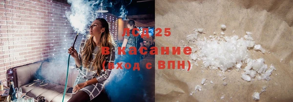а пвп мука Кинешма