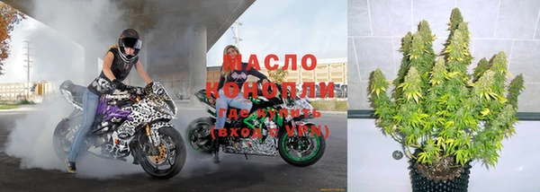 не бодяженный Киреевск