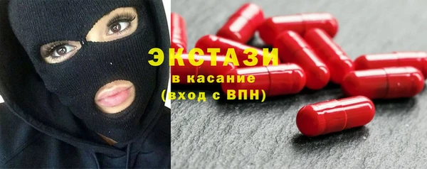 а пвп мука Кинешма