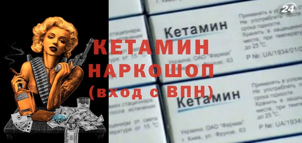 наркотики Киренск