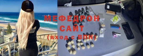 наркотики Киренск