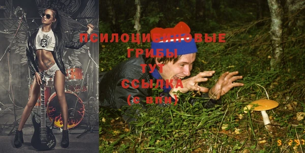 наркотики Киренск