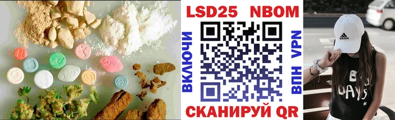 ЛСД экстази кислота  Купить где  Верея 