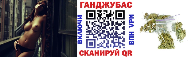 Марихуана MAZAR  Купить где  Верея 